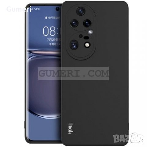 Huawei P50 Pro Силиконов Гръб Със Защита За Задната Камера, снимка 2 - Калъфи, кейсове - 35915228