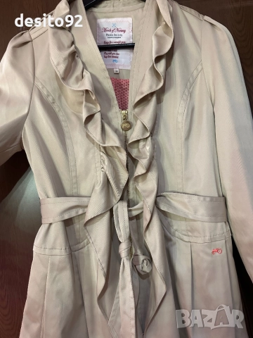 Блейзър Сако 