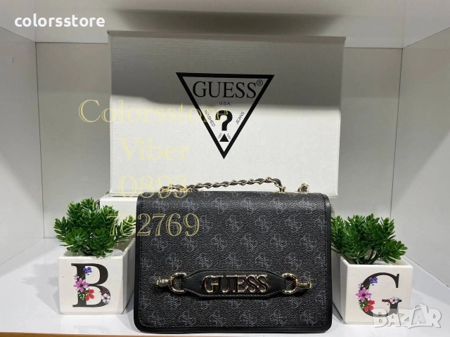 Луксозна чанта Guess/SG51f