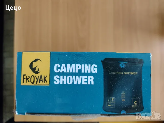 Душ за къмпинг използва слънцето, снимка 3 - Къмпинг мебели - 49673553