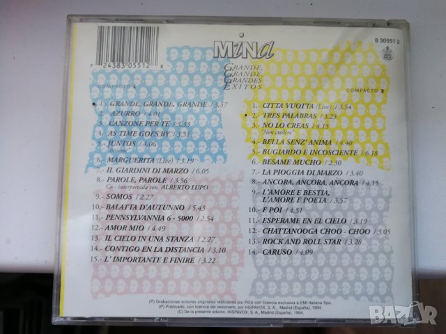 Mina - Grande Grande Grande (Best of 2CD) диск, снимка 2 - CD дискове - 33894608