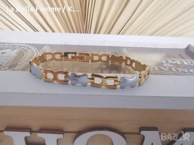 Елегантни гривни от медицинска стомана 