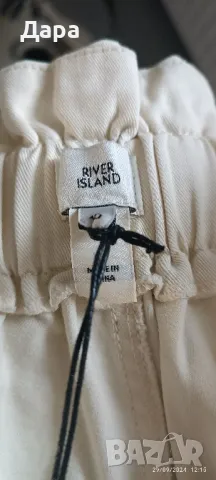 Дамски панталон М, снимка 8 - Панталони - 47410111