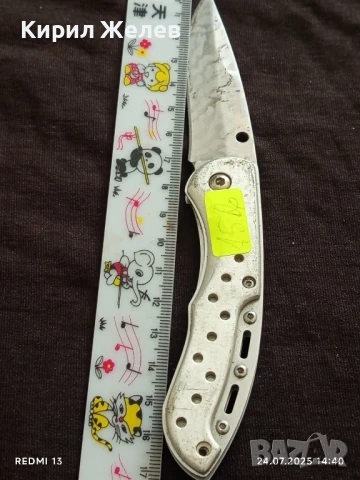 Джобен нож здрав метален много красив 42387, снимка 6 - Ножове - 51128851