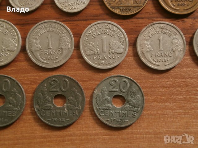Стари френски не повтарящи се монети от 20,30 и 40-те години, снимка 11 - Нумизматика и бонистика - 42107572