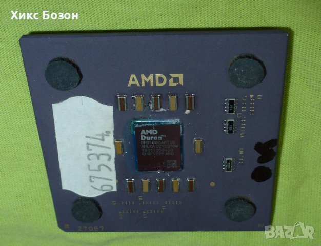 Процесори за компютри и лаптопи AMD & INTEL, снимка 7 - Процесори - 39497897