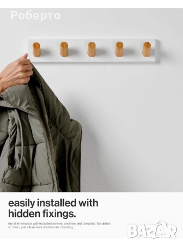 100% Бамбукова закачалка, снимка 7 - Закачалки - 53775695