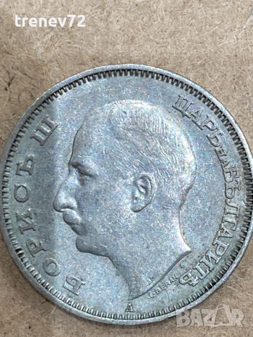 20 лева 1940г , снимка 2 - Нумизматика и бонистика - 52859333