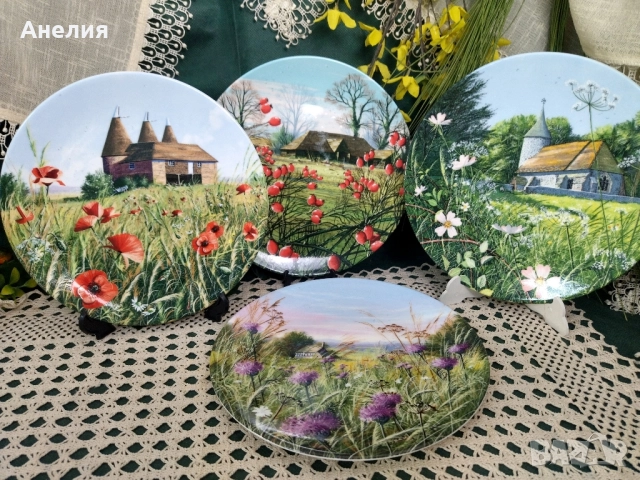 Royal Dalton England колекция Извън утъпкания път