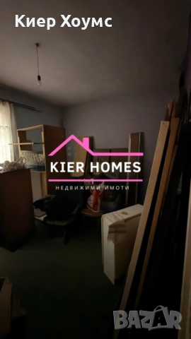 Апартамент в град Димитровград, обл. Хасково, снимка 5 - Апартаменти - 53377437