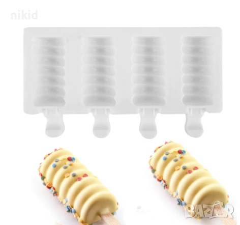 4 малки ескимо маршмелоу сладолед Popsicle Попсикъл молд силиконова форма калъп за направа десерти