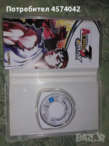 Игра Street Fighter Alpha 3 Max за PSP PlayStation Portable, снимка 2 - Игри за PlayStation - 53479052