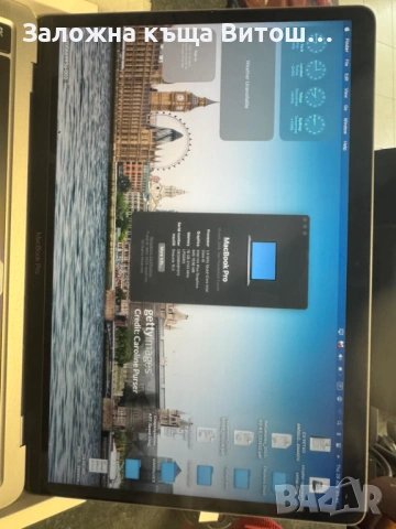 Macbook Pro 2020, снимка 3 - Лаптопи за работа - 53595303