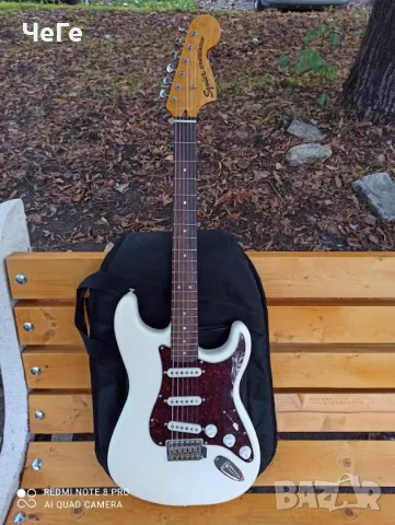 Squier Classic Vibe 70s Strat Olympic White 