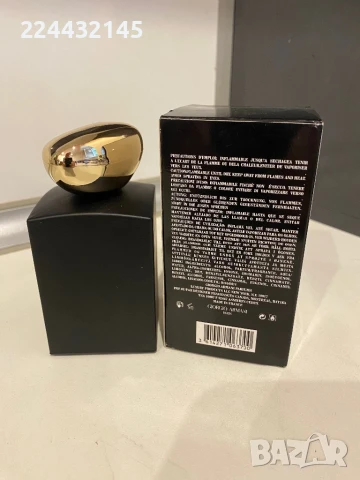  Armani prive oud royal 100ml EDP Tester , снимка 2 - Унисекс парфюми - 35791537