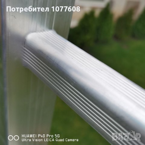 🇧🇬АЛУМИНИЕВИ СТЪЛБИ ПРОИЗВЕДЕНИ В БЪЛГАРИЯ 🇧🇬, снимка 4 - Други стоки за дома - 38953930