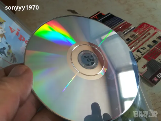 ВИПО И ПРИЯТЕЛИ 4 ДВД 0303251832, снимка 17 - DVD филми - 49348519