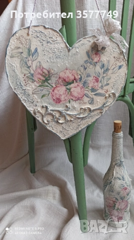 Ръчно изработени цветни пана 