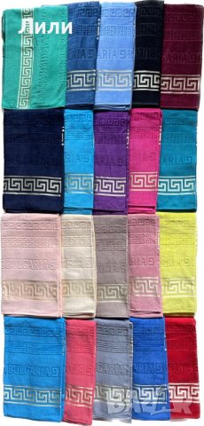 Луксозна плажна кърпа, хавлия България, сто процента памук, отлично качество , снимка 3 - Други - 41494866