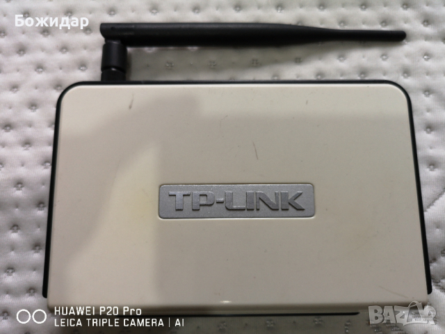 WIFI Рутери 3 броя , снимка 3 - Рутери - 36412961