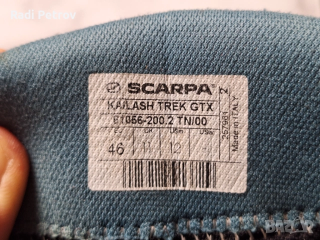 Планински Обувки Scarpa Kailash Trek GTX - мъжки, 46 номер, снимка 6 - Спортни обувки - 53602618