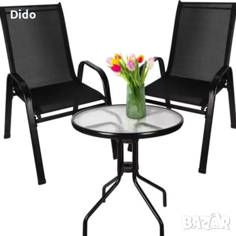 Комплект маса и столове за тераса или градина  Код на продукт: TS6386, снимка 1 - Столове - 41738494