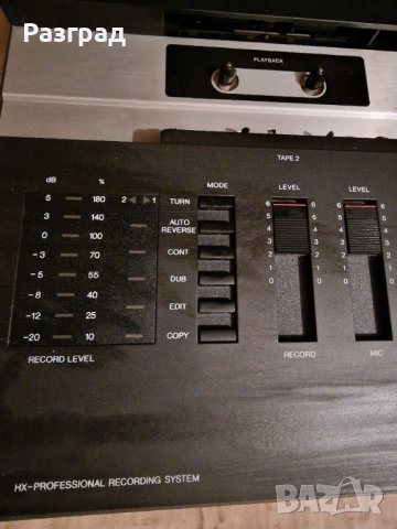 Касетачен дек  Bang and Olufsen  Beocenter 4000, снимка 7 - Декове - 39465370