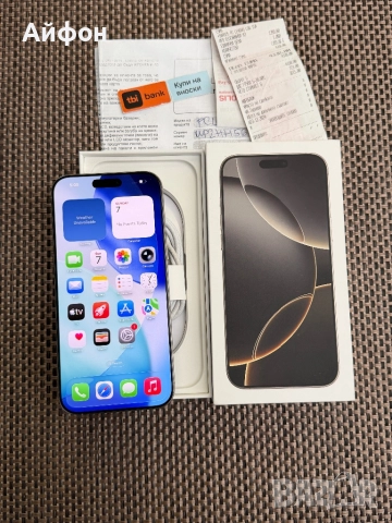 КАТО НОВ! *ЛИЗИНГ* iPhone 16 Pro Max 256Gb Natural Titanium / 24М Гар, снимка 4 - Apple iPhone - 52682191