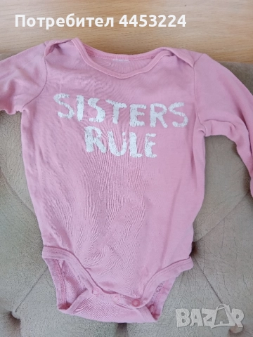 Бебешки и детски бодита и потници , снимка 8 - Бодита за бебе - 50893369