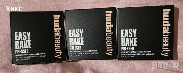 HUDA BEAUTY Easy Bake Pressed Powder, снимка 3 - Декоративна козметика - 53650091