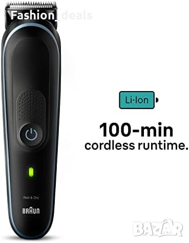 Нов Braun Комплект самобръсначка тример за мъжко подстригване на коса брада нос уши, снимка 3 - Тримери - 41724087