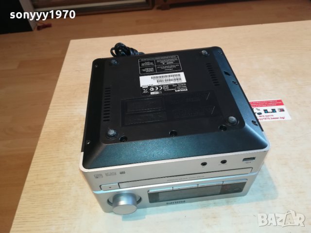 philips usb/cd/ipod/tuner/amplifier 1802222014, снимка 18 - Ресийвъри, усилватели, смесителни пултове - 35839117
