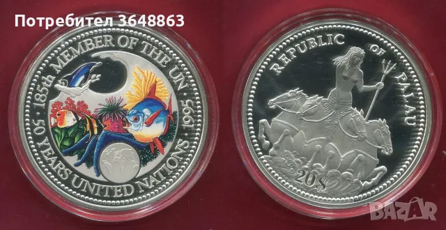 сребърна монета 5 Oz унции