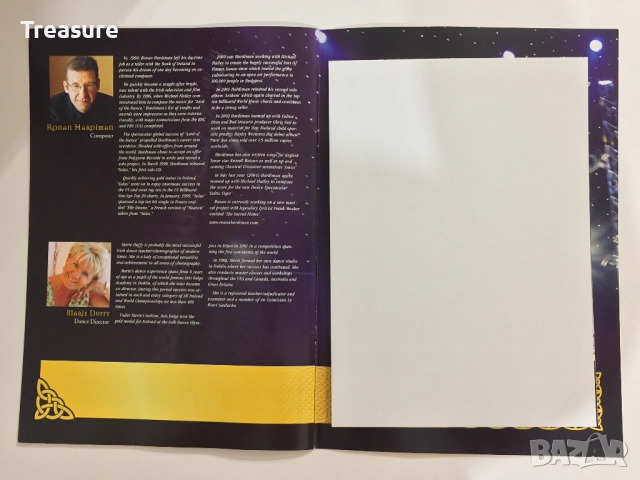 Michael Flatley’s Lord of the Dance програма и постер 2010, снимка 13 - Други - 39554255