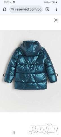 Яке reserved 146 за момиче , снимка 3 - Детски якета и елеци - 52891989
