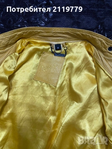 Дамско яке от естествена кожа Maze, снимка 4 - Якета - 53148190