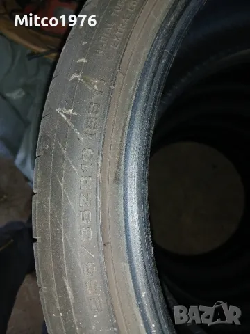 гуми , снимка 2 - Гуми и джанти - 50415560