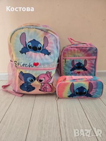 Ученически комплект на Stich, снимка 1