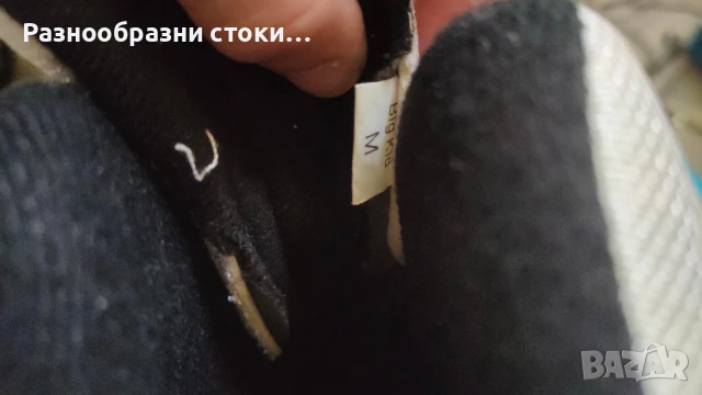 Регулируеми ролери с четири колела, снимка 4 - Ролери, кънки - 50977247