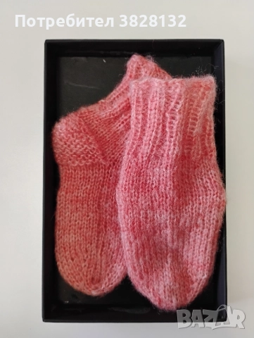 бебешки плетени терлички/чорапки, снимка 8 - Други - 51403859