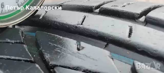 Гуми 195 65 15 Кама Kama 2 броя. Нов внос. Не са нови. 