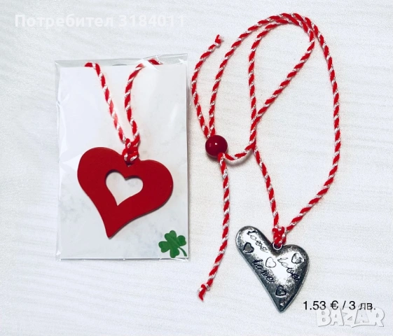 Баба Марта бързала…, снимка 4 - Други - 53456939