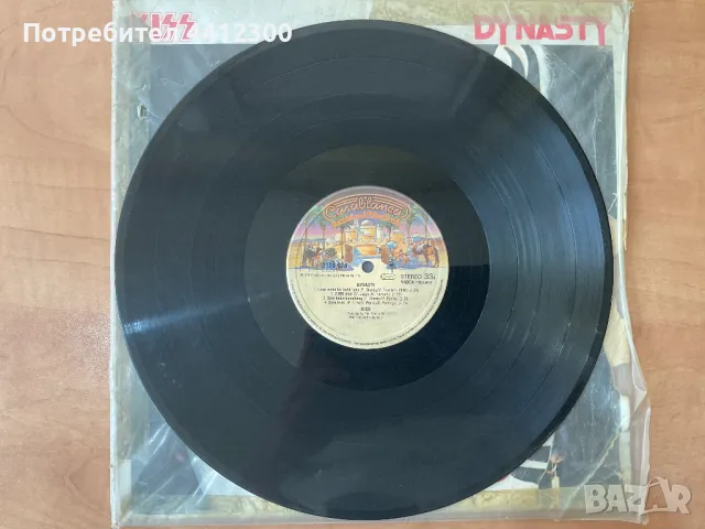 Грамофонна плоча 12”, снимка 3 - Грамофонни плочи - 50171665