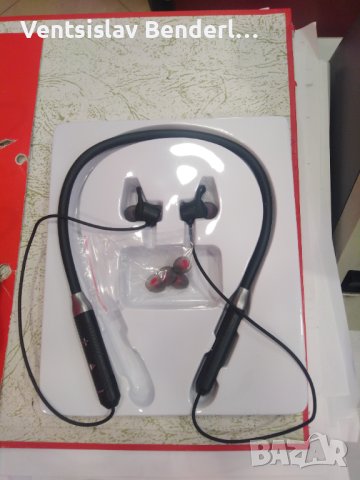 Универсално дистанционно за телевизор и нови слушалки ttec, снимка 2 - Безжични слушалки - 40819128