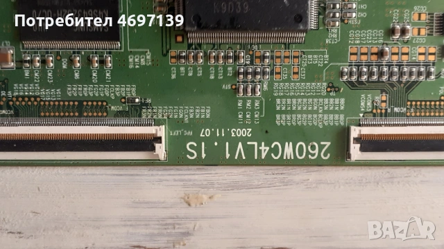 T-CON BOARD /ТИКОНИ/ ПЛАТКИ ПАНГЮРИЩЕ-1.17T31XW02 V9/T260XW02 VA/06A53-1C/.V420H1-C07/.T31XW02 V9/, снимка 8 - Части и Платки - 53103483