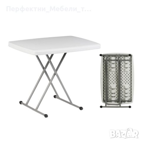 Икономична функционална сгъваема маса за тераса или малък балкон,кетъринг масичка,маса за шезлонг