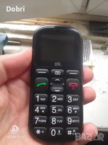 Телефон за възрастни с големи копчета, две сим карти, радио, фенерче, снимка 2 - Телефони с две сим карти - 42075708