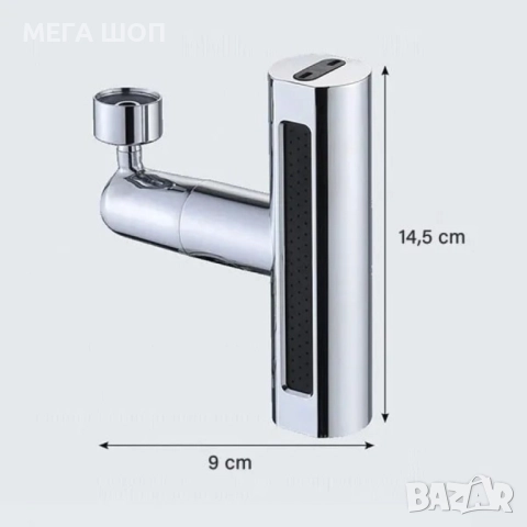 Актуализация на 3-в-1 смесител: 360° Въртене, Пръскане, Спестяване, снимка 6 - Други стоки за дома - 52920806