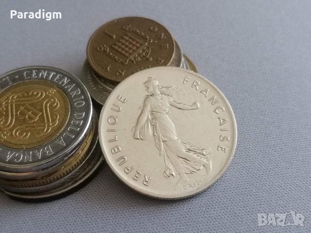 Монета - Франция - 5 франка | 1992г., снимка 2 - Нумизматика и бонистика - 35764538