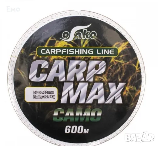 Риболовно влакно за Шаран - 600 метра. Различни размери , снимка 3 - Екипировка - 48357614